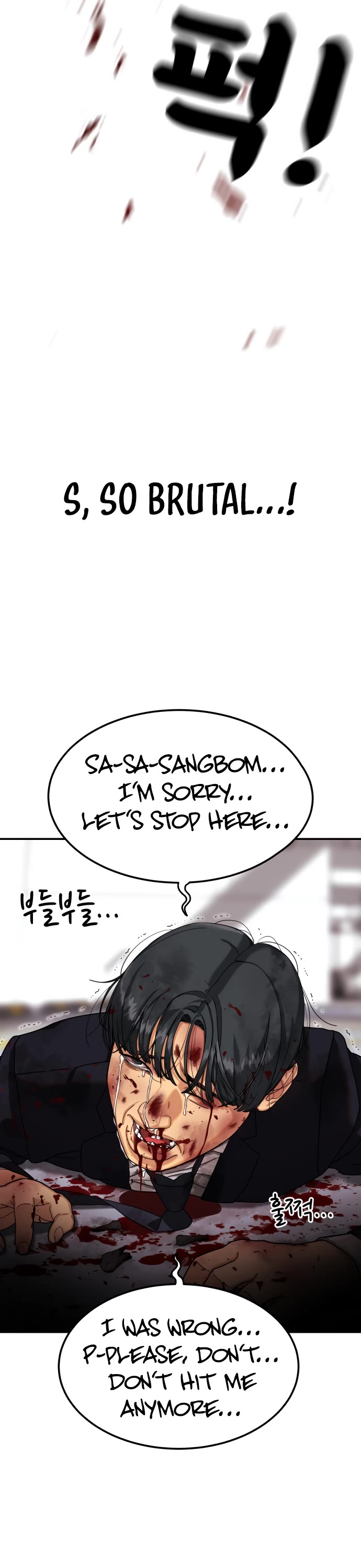 Top 1 Fighting Tutoring Chapter 2 page 89 - Chapter 2: First Day of Tutoring
