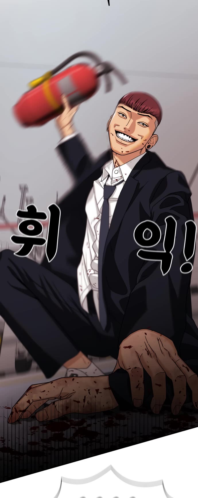 Top 1 Fighting Tutoring Chapter 2 page 92 - Chapter 2: First Day of Tutoring