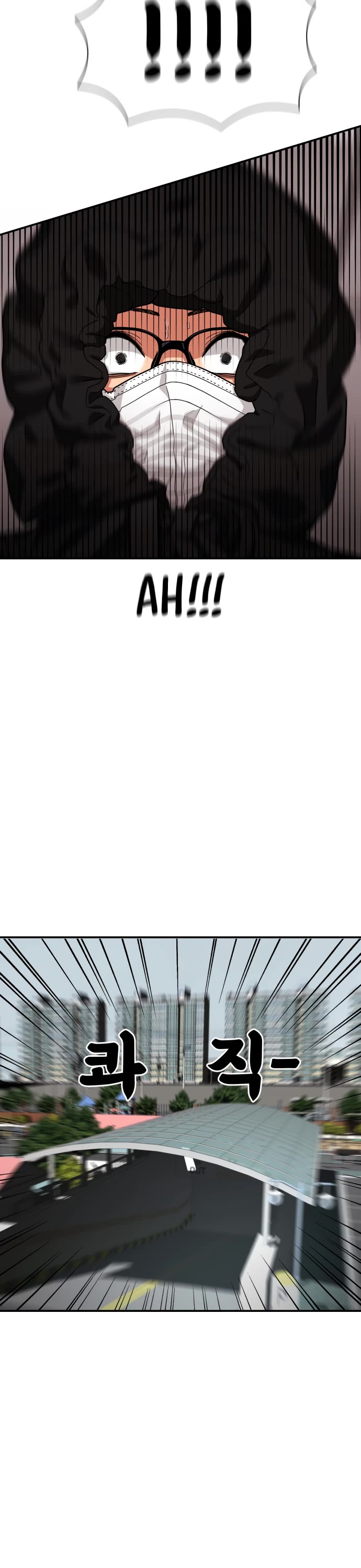 Top 1 Fighting Tutoring Chapter 2 page 93 - Chapter 2: First Day of Tutoring
