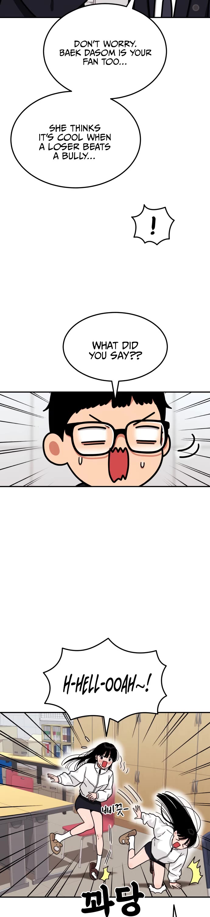 Top 1 Fighting Tutoring Chapter 20 page 19 - Chapter 20