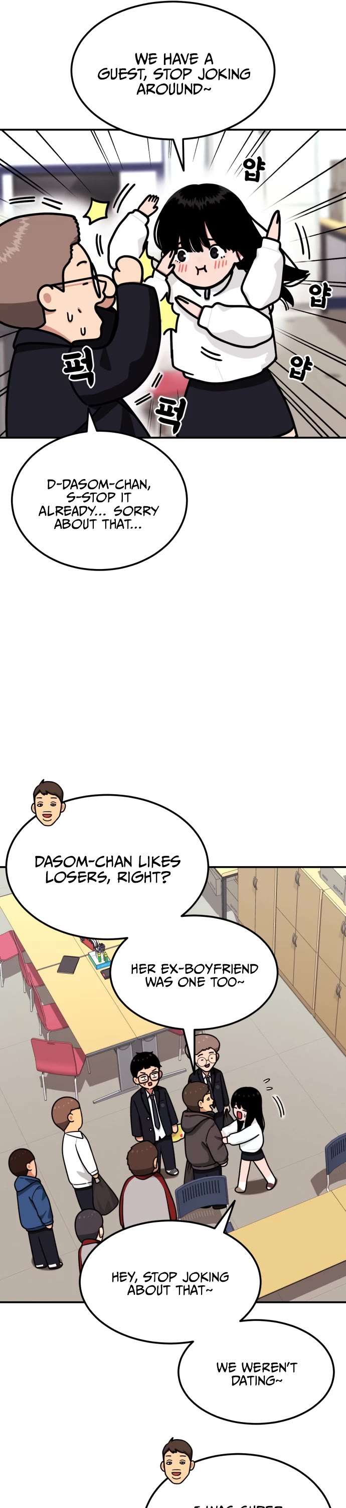 Top 1 Fighting Tutoring Chapter 20 page 25 - Chapter 20