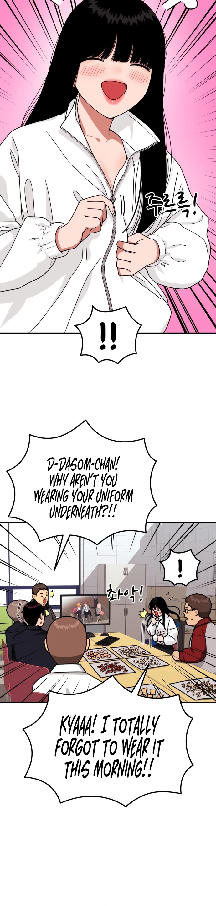 Top 1 Fighting Tutoring Chapter 20 page 38 - Chapter 20