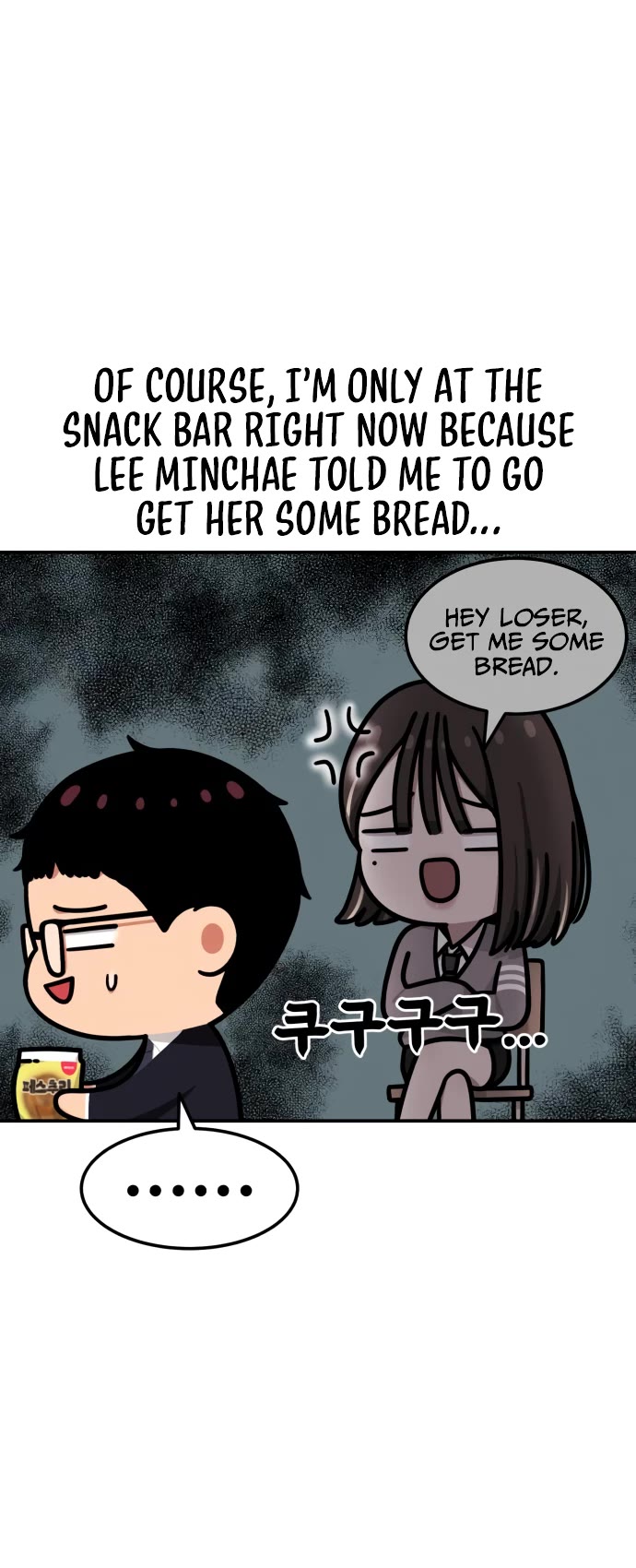 Top 1 Fighting Tutoring Chapter 20 page 5 - Chapter 20