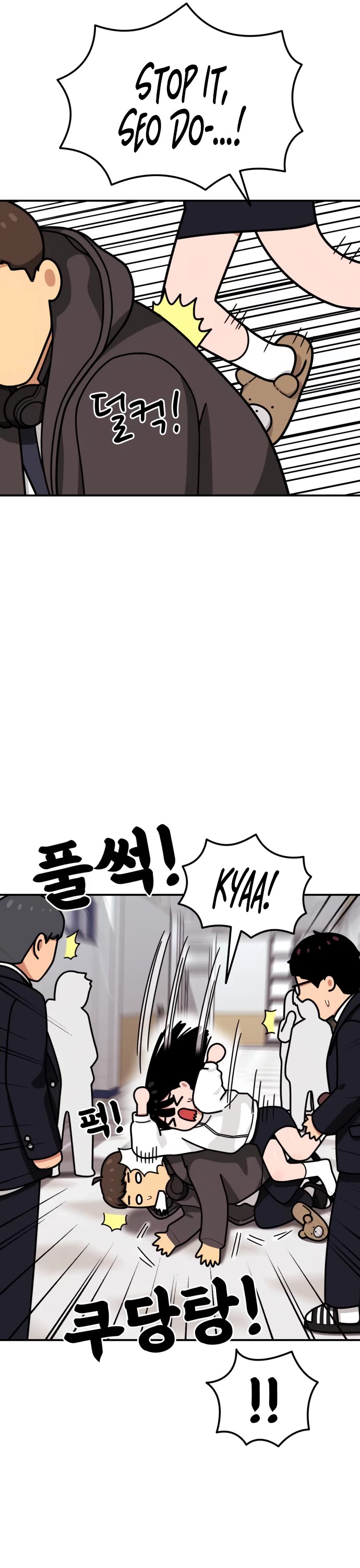 Top 1 Fighting Tutoring Chapter 21 page 10 - Chapter 21