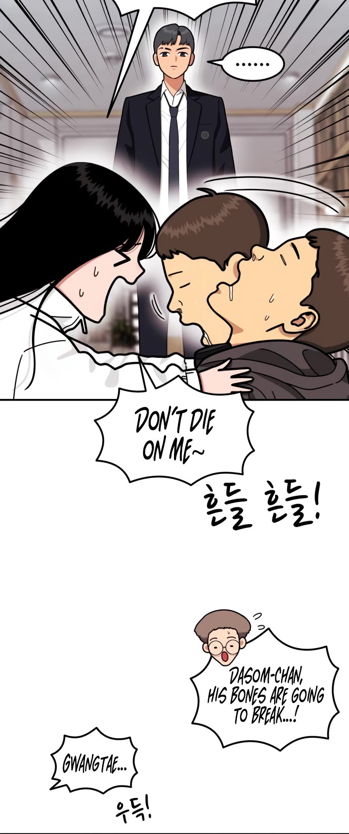 Top 1 Fighting Tutoring Chapter 21 page 13 - Chapter 21
