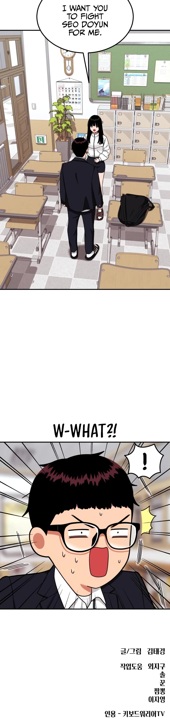 Top 1 Fighting Tutoring Chapter 21 page 54 - Chapter 21