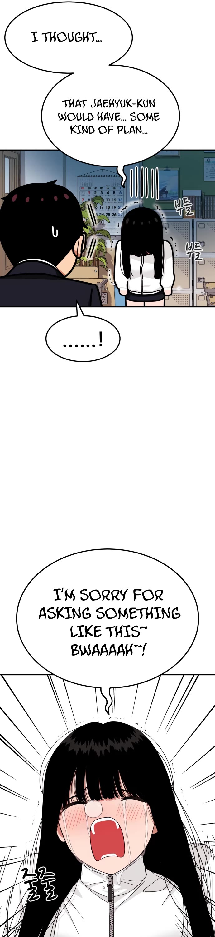 Top 1 Fighting Tutoring Chapter 22 page 24 - Chapter 22