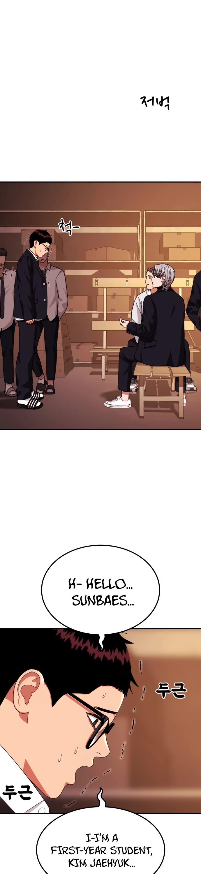 Top 1 Fighting Tutoring Chapter 22 page 45 - Chapter 22