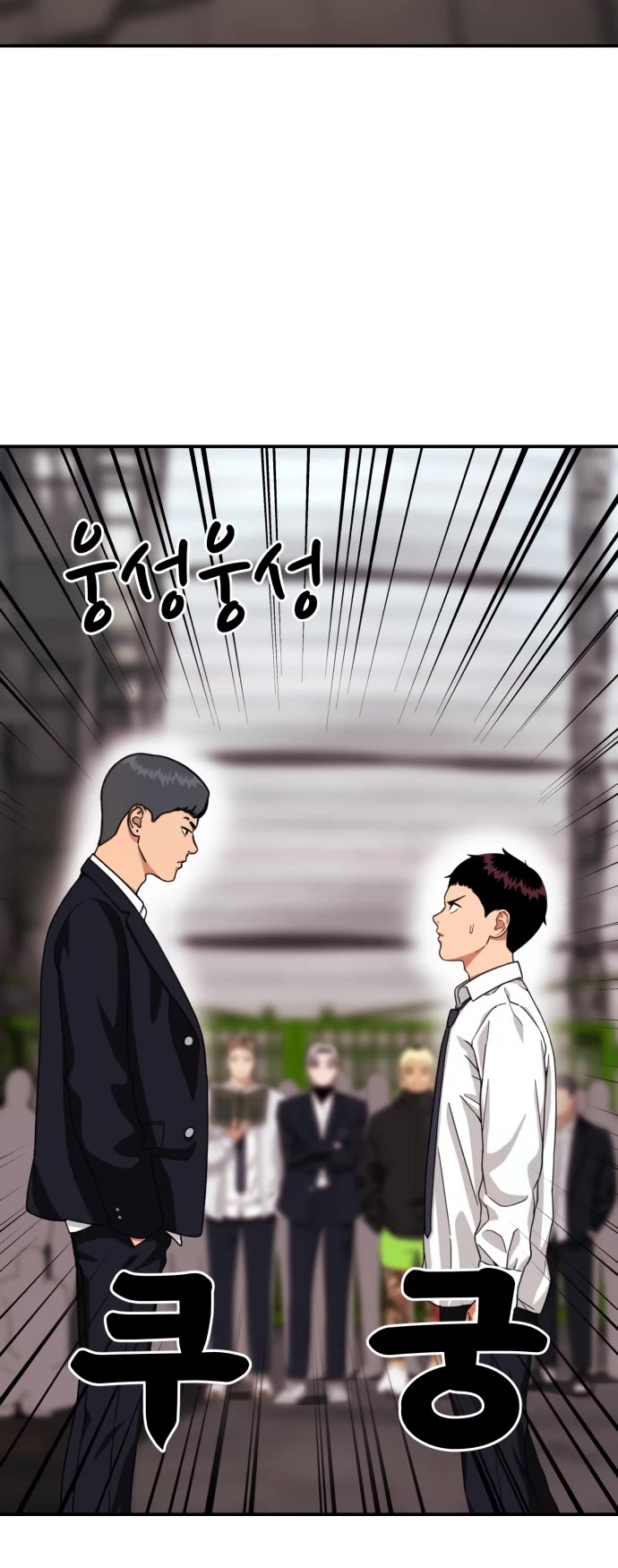 Top 1 Fighting Tutoring Chapter 22 page 68 - Chapter 22