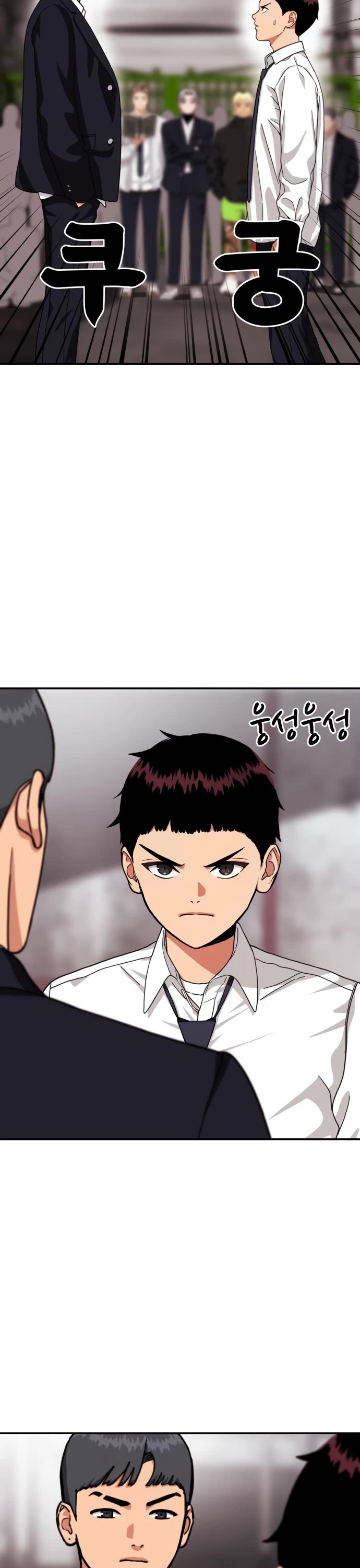 Top 1 Fighting Tutoring Chapter 23 page 3 - Chapter 23
