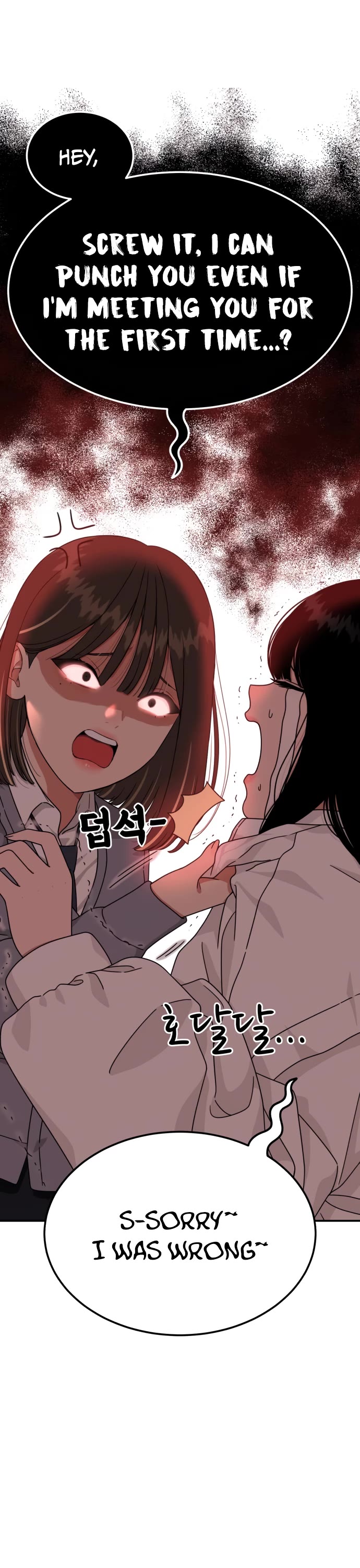 Top 1 Fighting Tutoring Chapter 23 page 30 - Chapter 23