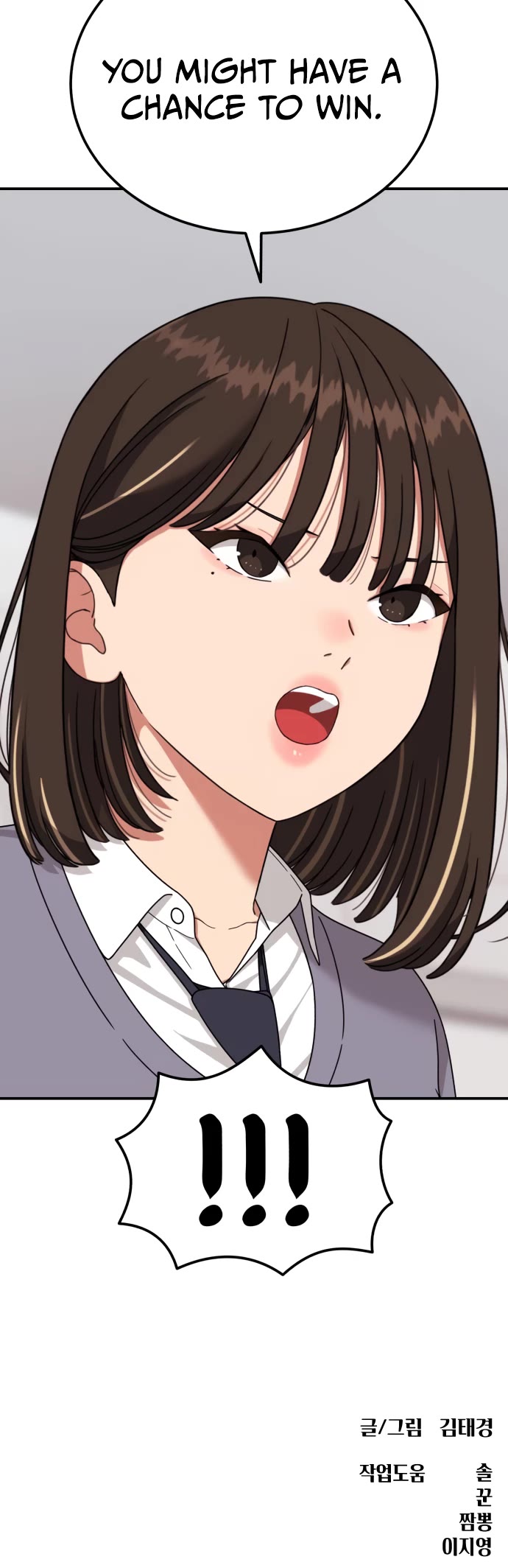 Top 1 Fighting Tutoring Chapter 23 page 62 - Chapter 23