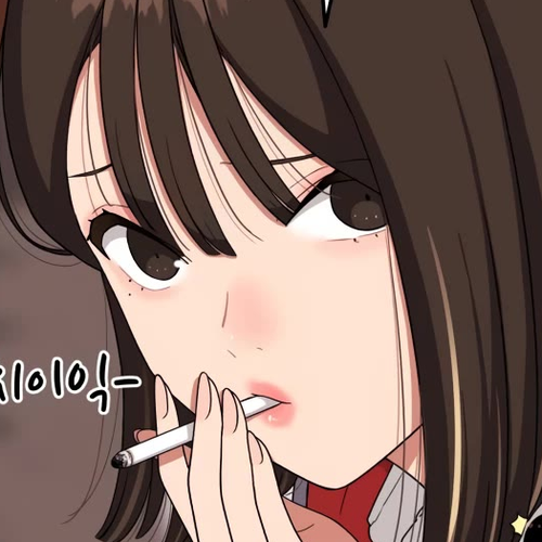 Top 1 Fighting Tutoring Chapter 23 cover
