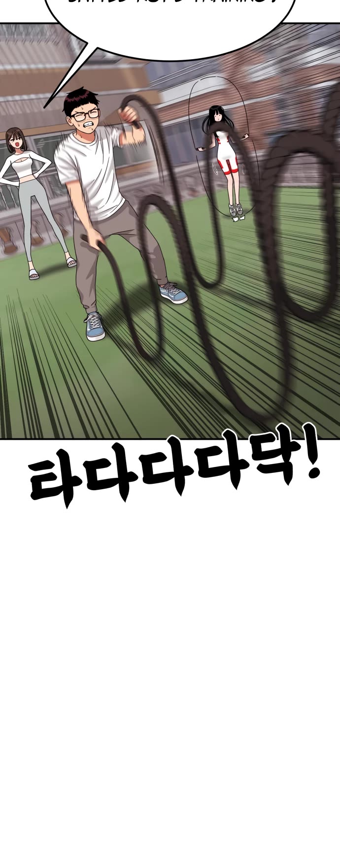 Top 1 Fighting Tutoring Chapter 24 page 48 - Chapter 24