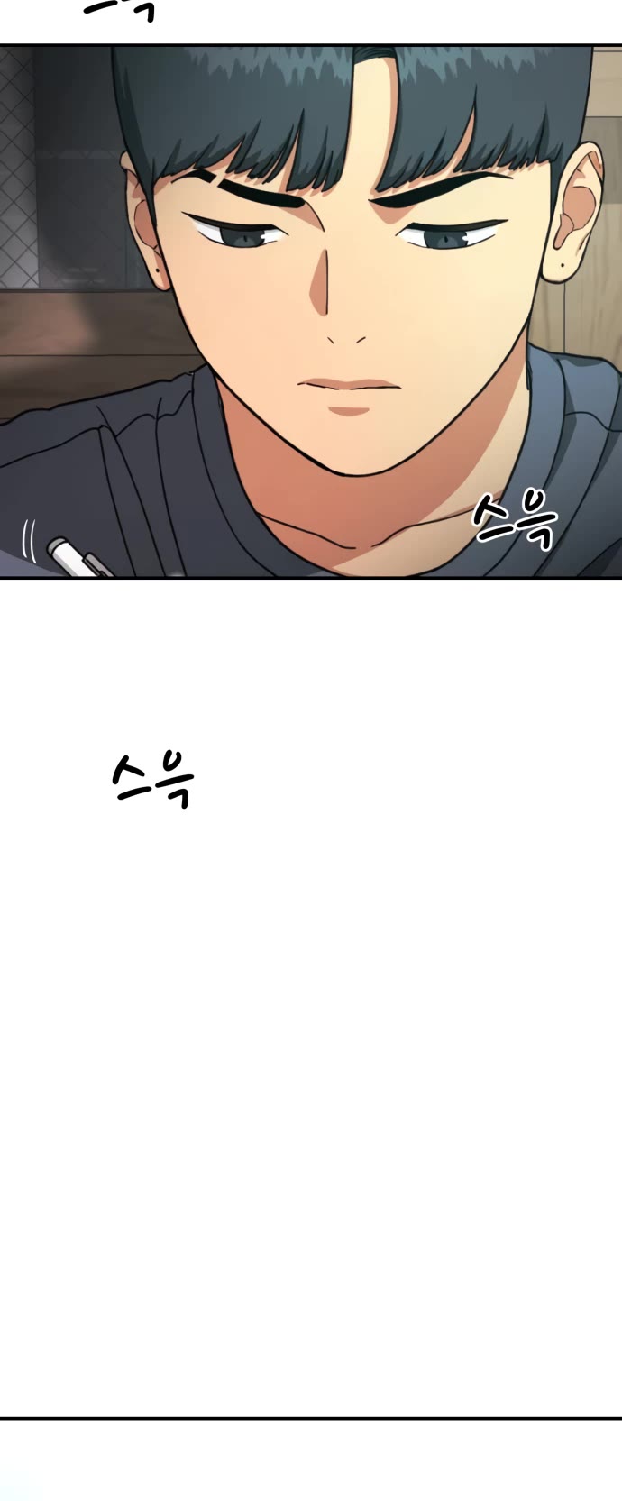 Top 1 Fighting Tutoring Chapter 24 page 62 - Chapter 24
