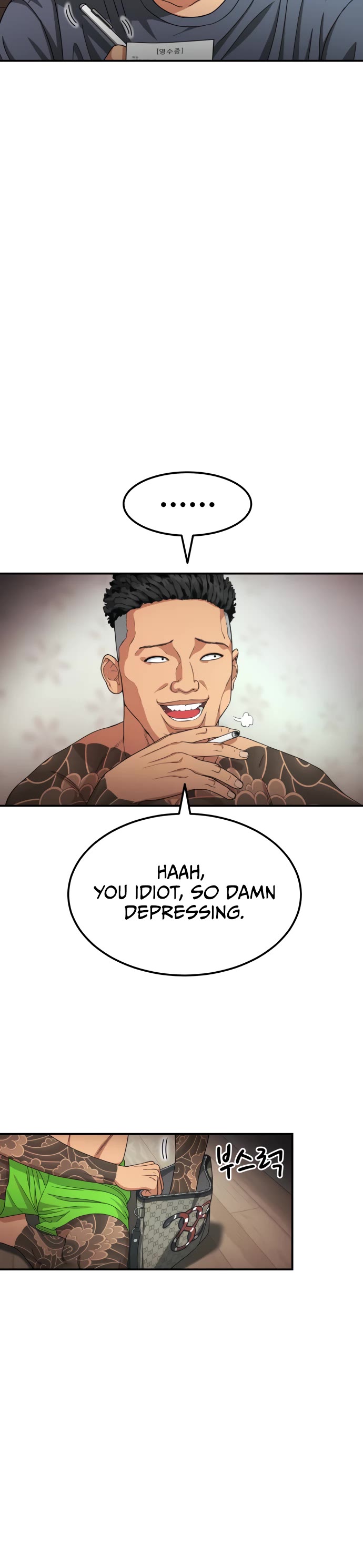 Top 1 Fighting Tutoring Chapter 25 page 16 - Chapter 25
