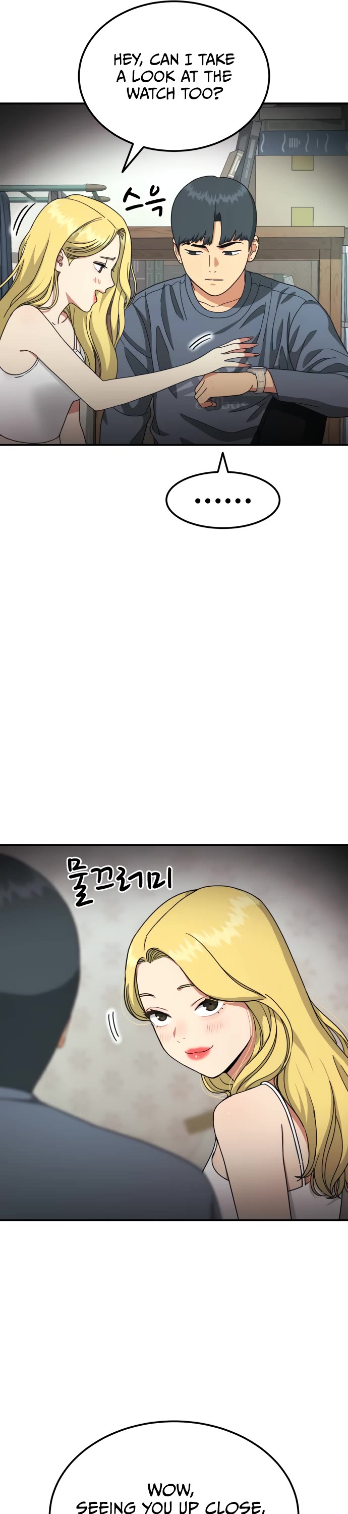 Top 1 Fighting Tutoring Chapter 25 page 21 - Chapter 25