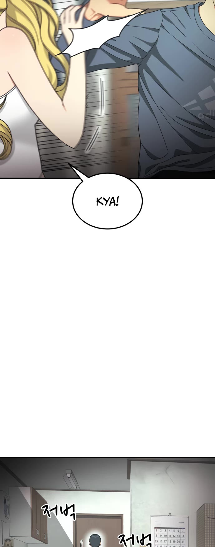 Top 1 Fighting Tutoring Chapter 25 page 23 - Chapter 25