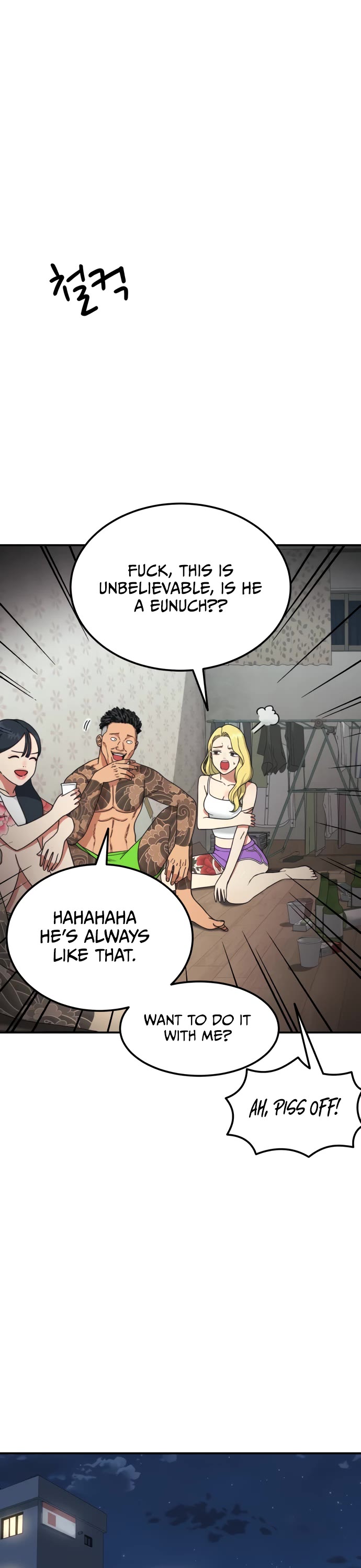 Top 1 Fighting Tutoring Chapter 25 page 25 - Chapter 25