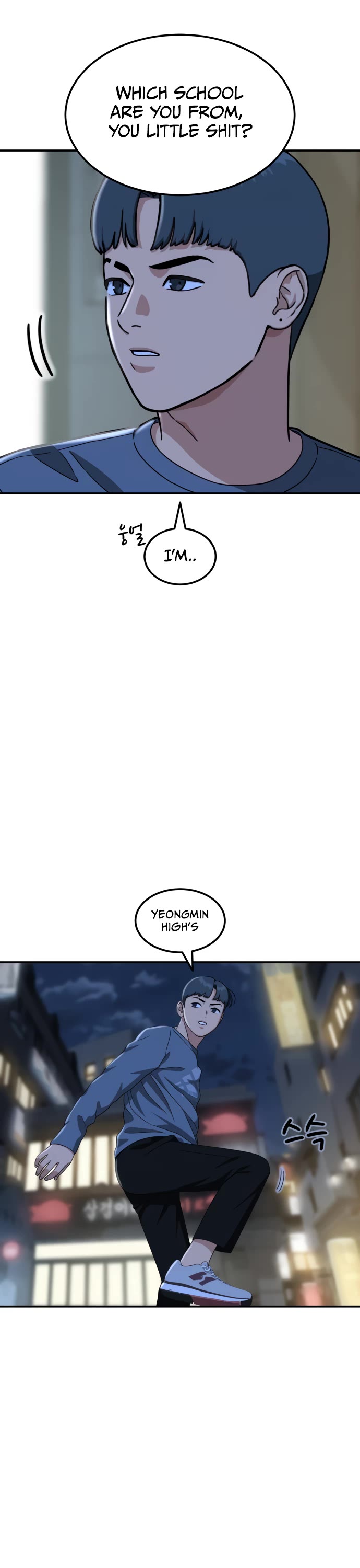 Top 1 Fighting Tutoring Chapter 25 page 33 - Chapter 25