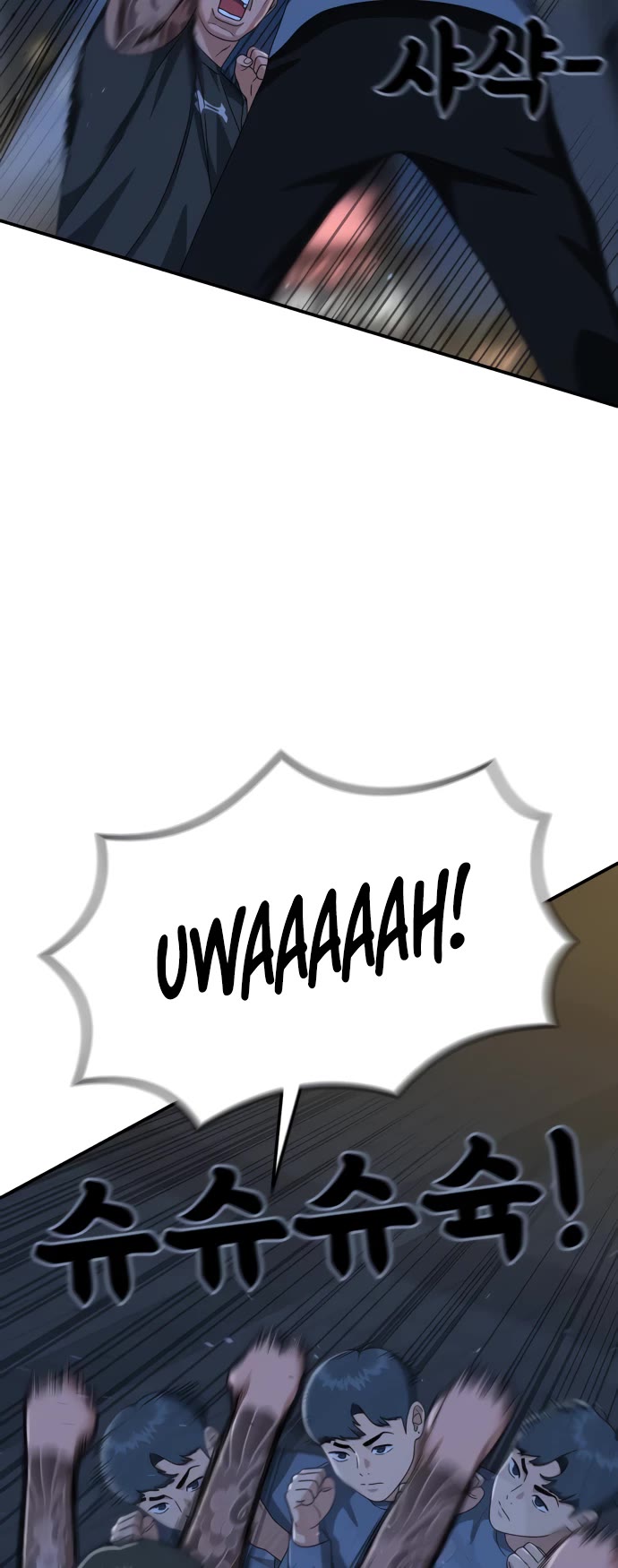 Top 1 Fighting Tutoring Chapter 25 page 42 - Chapter 25