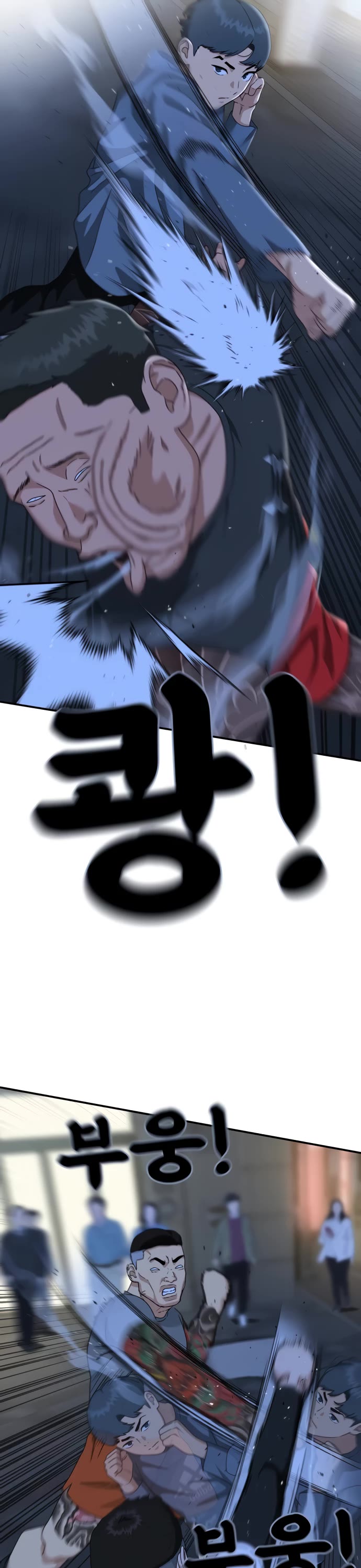 Top 1 Fighting Tutoring Chapter 25 page 44 - Chapter 25