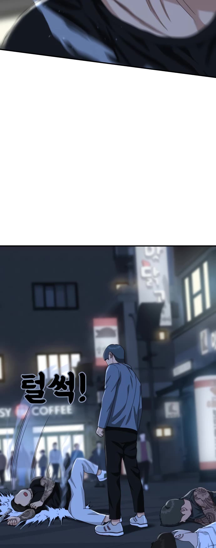 Top 1 Fighting Tutoring Chapter 25 page 49 - Chapter 25