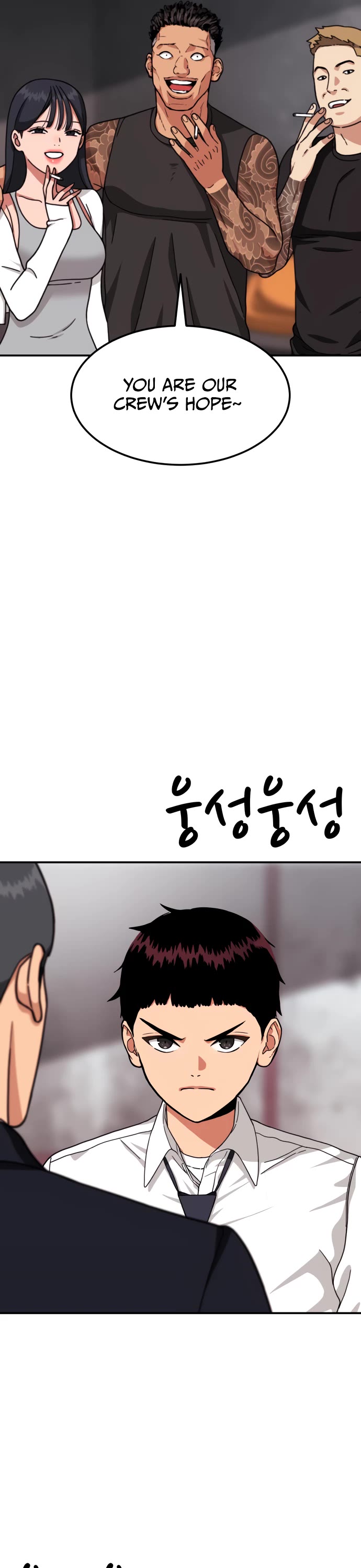 Top 1 Fighting Tutoring Chapter 26 page 24 - Chapter 26