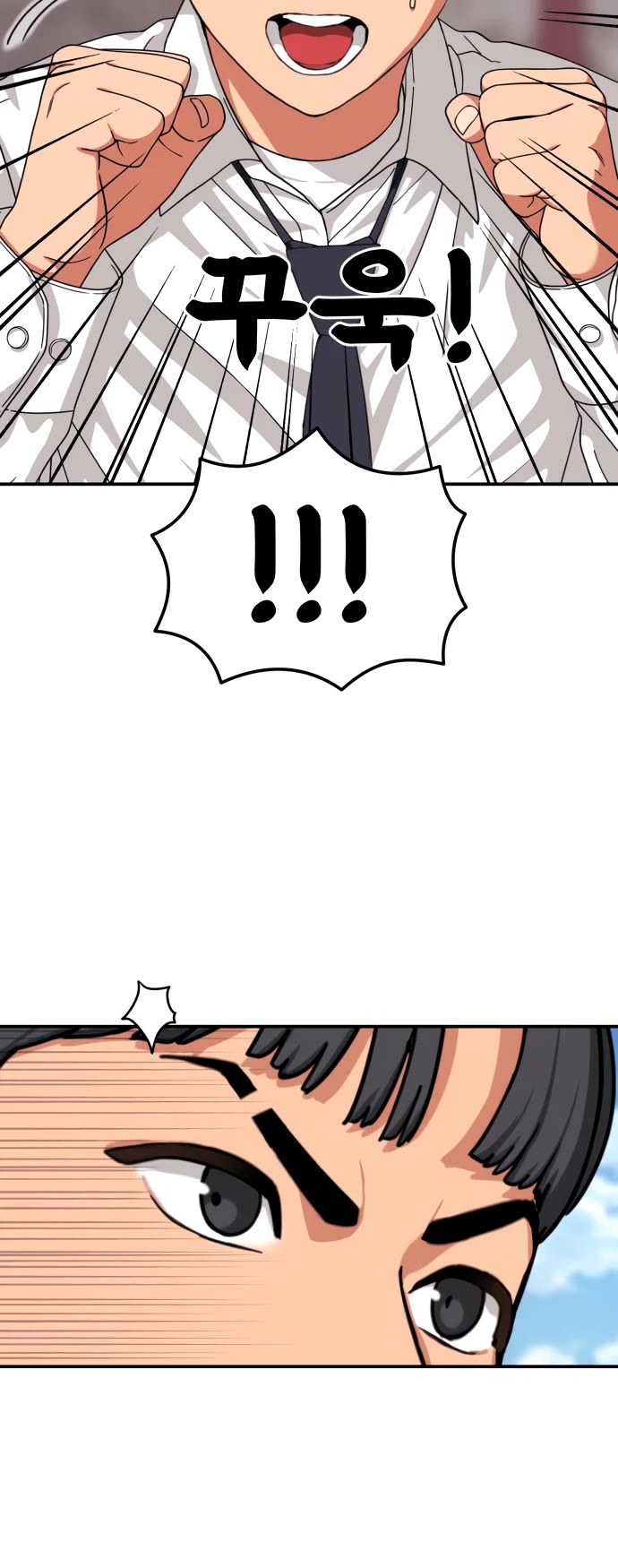 Top 1 Fighting Tutoring Chapter 26 page 31 - Chapter 26