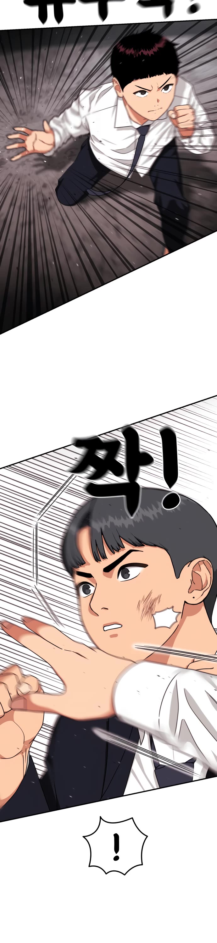 Top 1 Fighting Tutoring Chapter 26 page 41 - Chapter 26