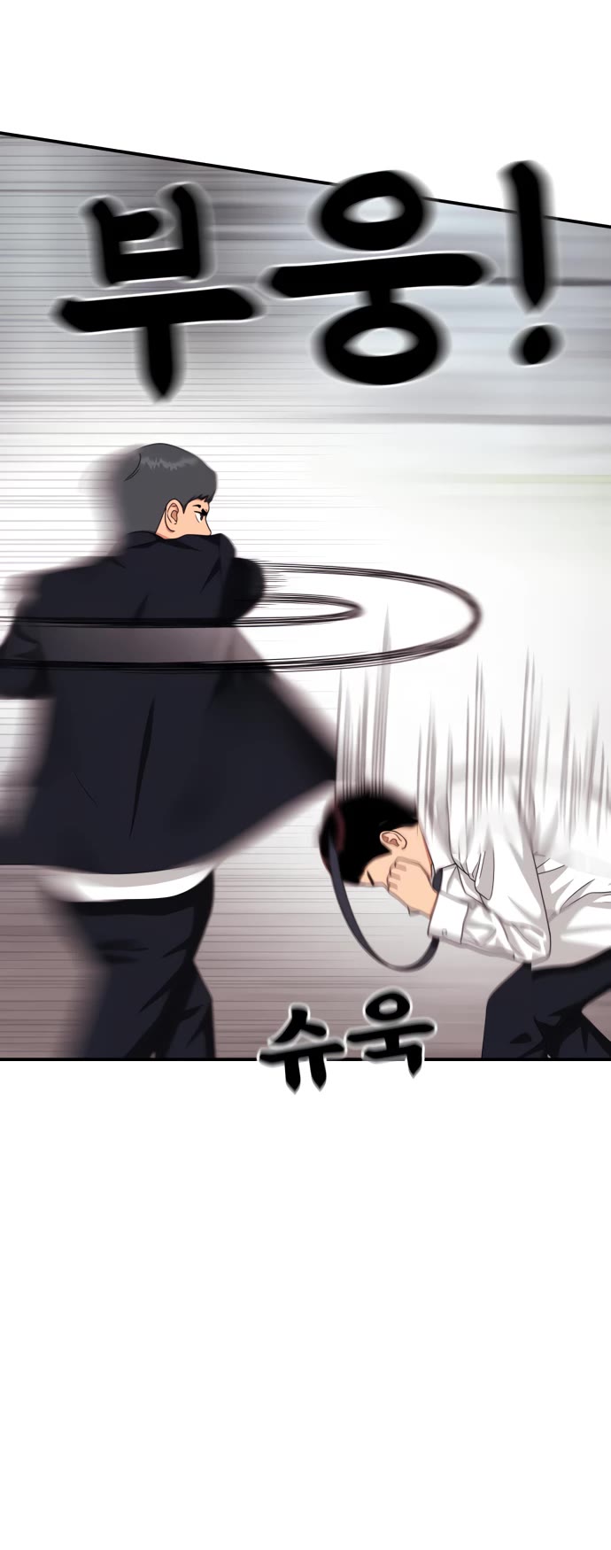 Top 1 Fighting Tutoring Chapter 26 page 51 - Chapter 26