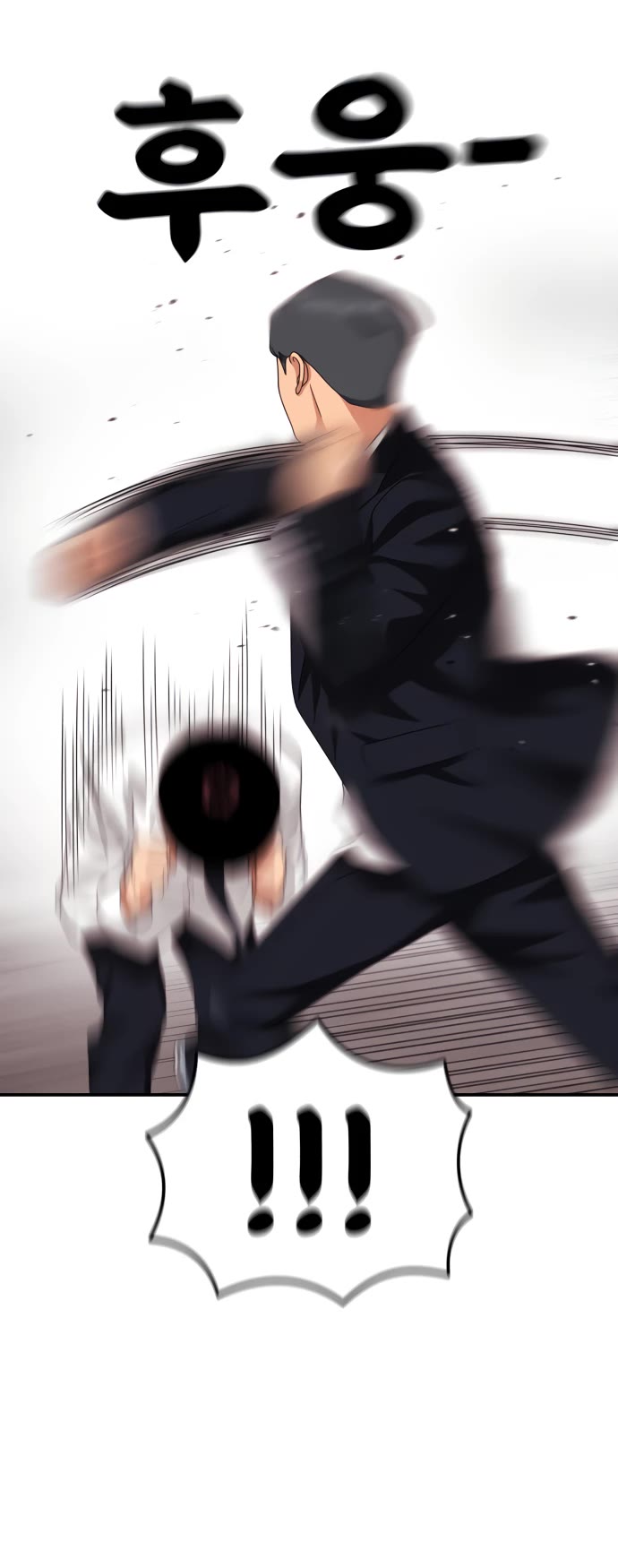 Top 1 Fighting Tutoring Chapter 26 page 58 - Chapter 26