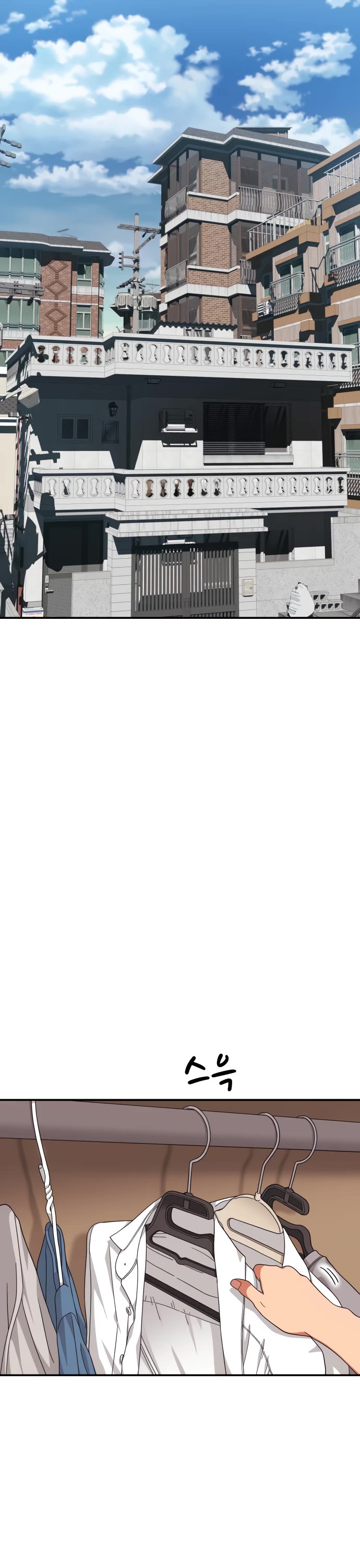 Top 1 Fighting Tutoring Chapter 26 page 7 - Chapter 26