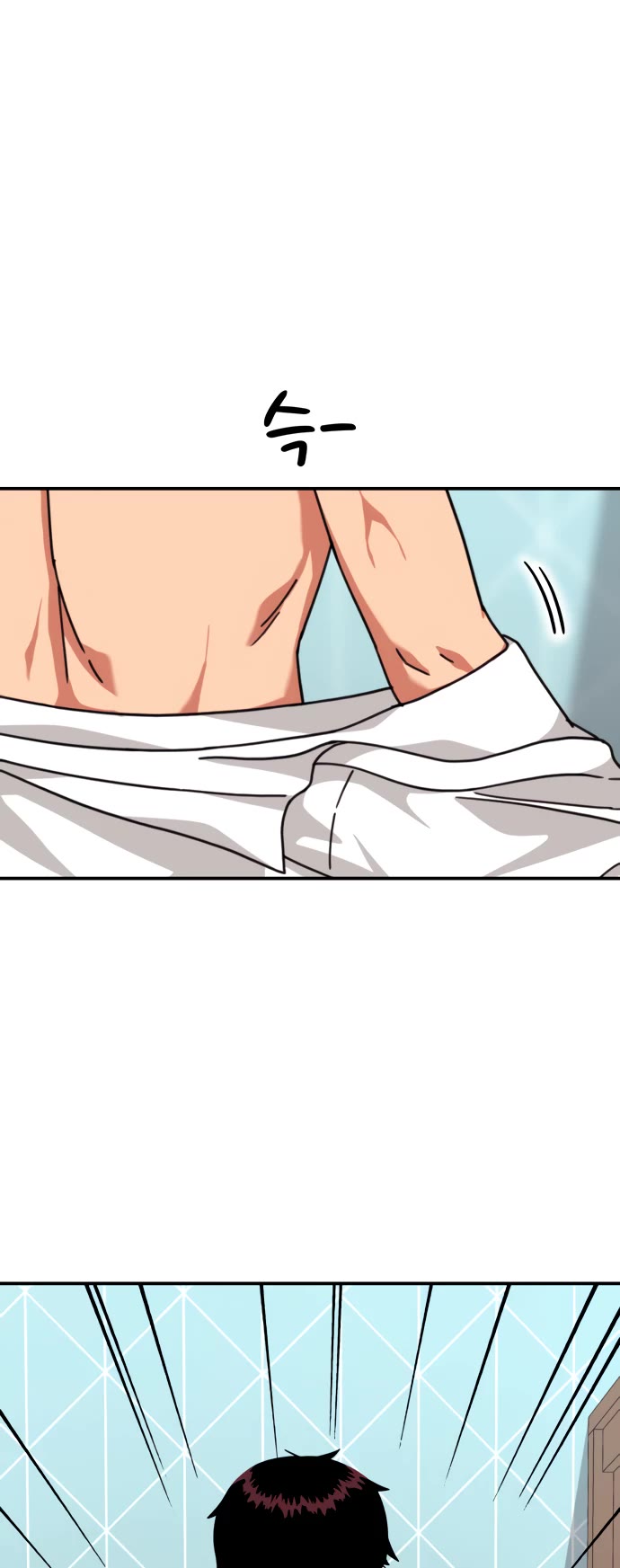 Top 1 Fighting Tutoring Chapter 26 page 8 - Chapter 26