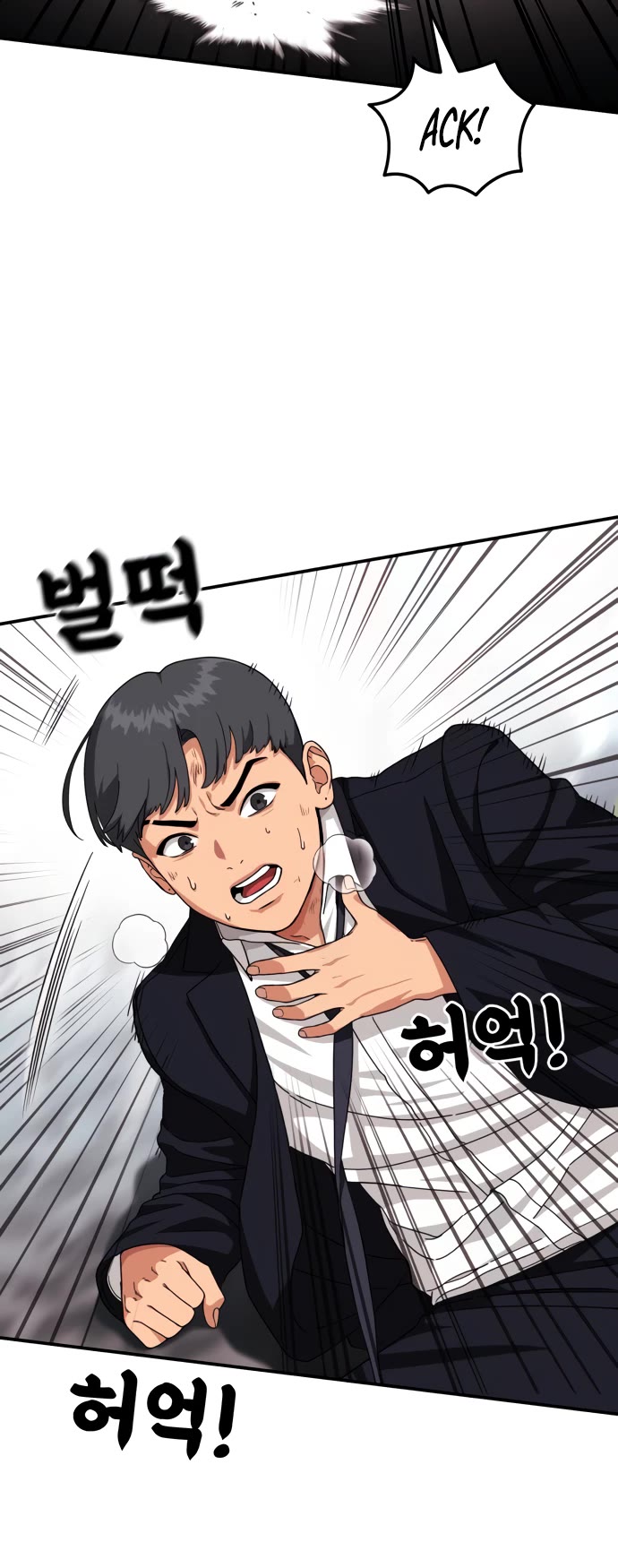 Top 1 Fighting Tutoring Chapter 27 page 21 - Chapter 27