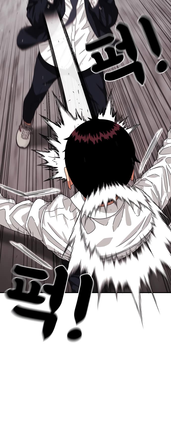 Top 1 Fighting Tutoring Chapter 27 page 41 - Chapter 27
