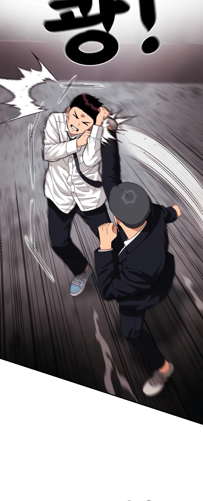Top 1 Fighting Tutoring Chapter 27 page 44 - Chapter 27