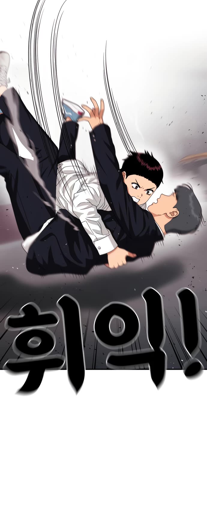Top 1 Fighting Tutoring Chapter 27 page 5 - Chapter 27