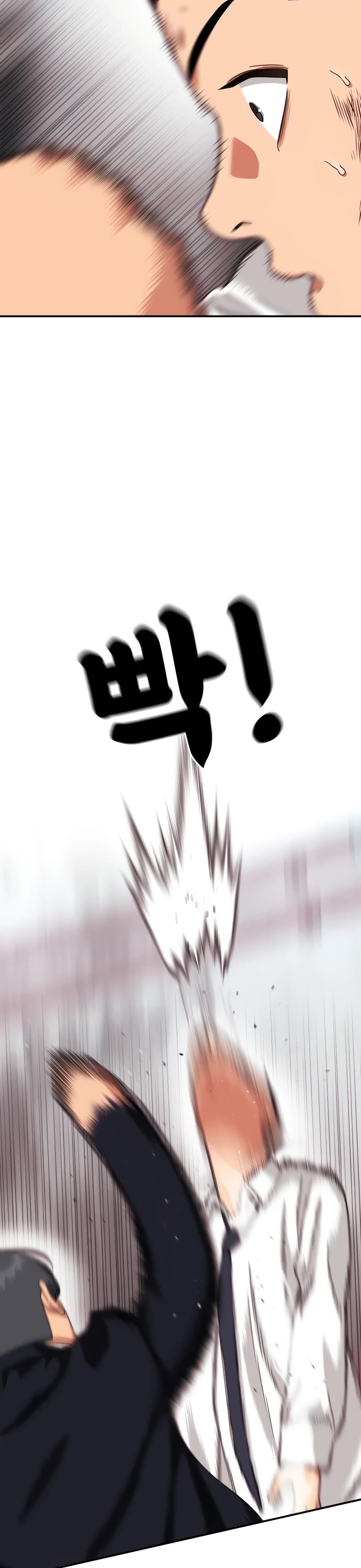 Top 1 Fighting Tutoring Chapter 27 page 51 - Chapter 27