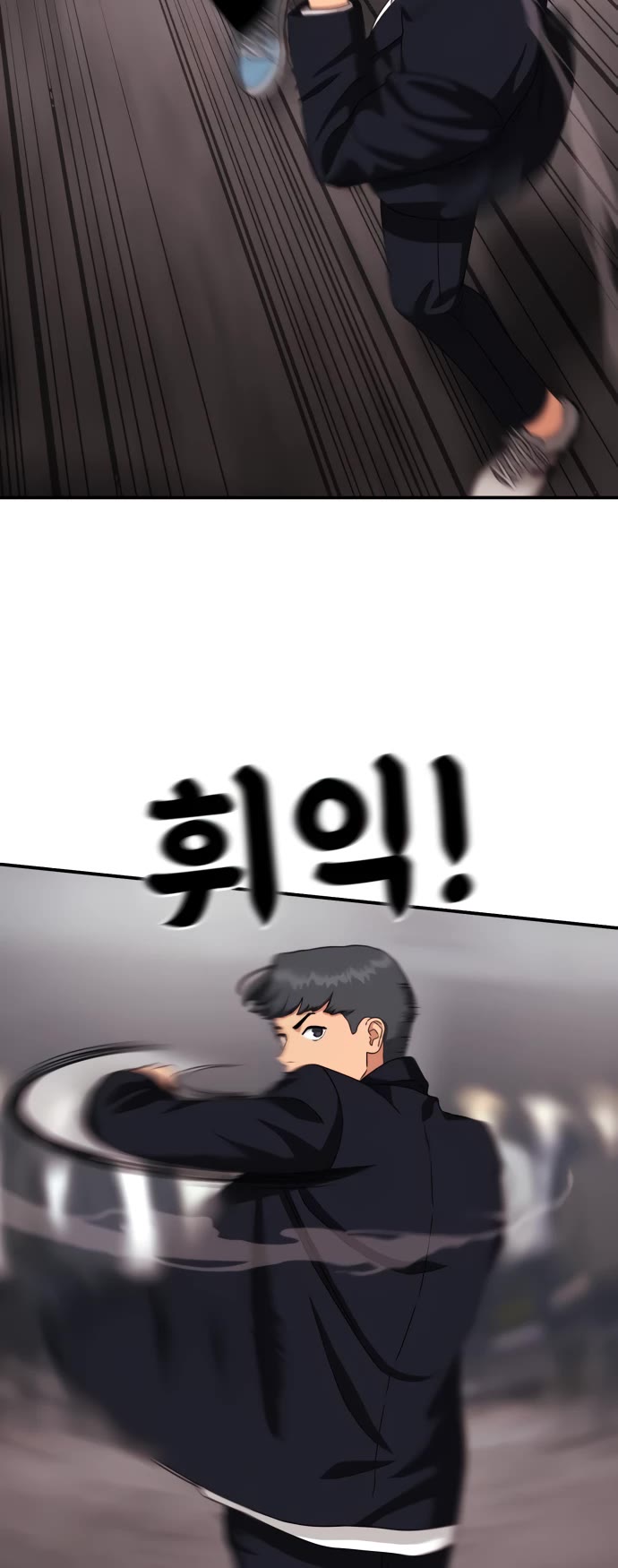 Top 1 Fighting Tutoring Chapter 27 page 53 - Chapter 27