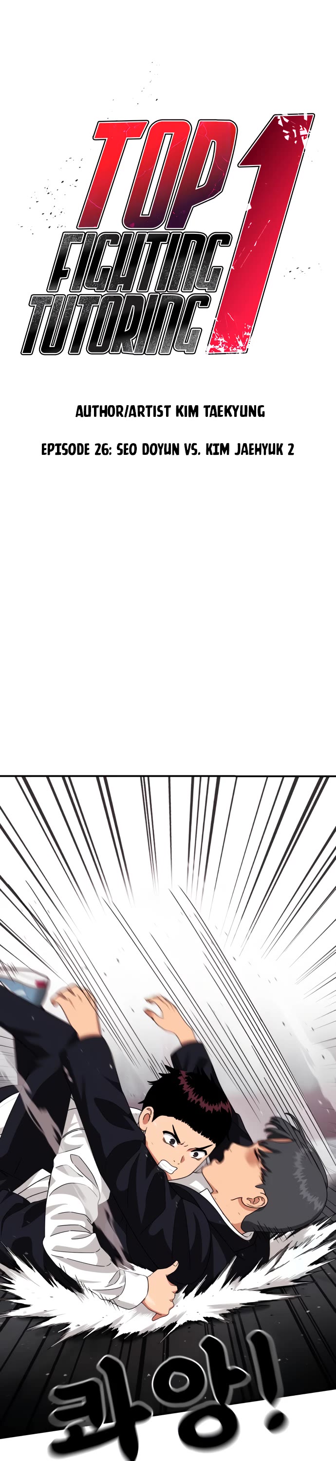 Top 1 Fighting Tutoring Chapter 27 page 6 - Chapter 27