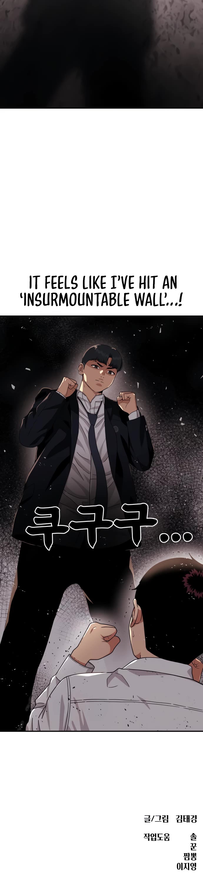 Top 1 Fighting Tutoring Chapter 27 page 60 - Chapter 27