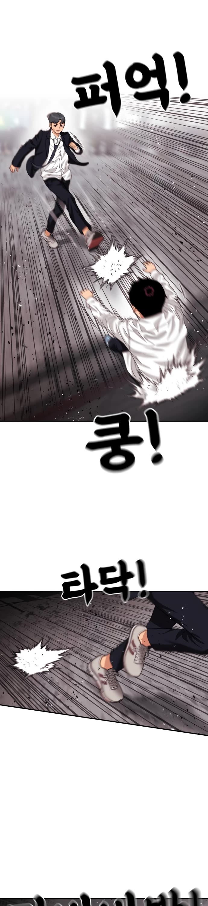 Top 1 Fighting Tutoring Chapter 28 page 10 - Chapter 28