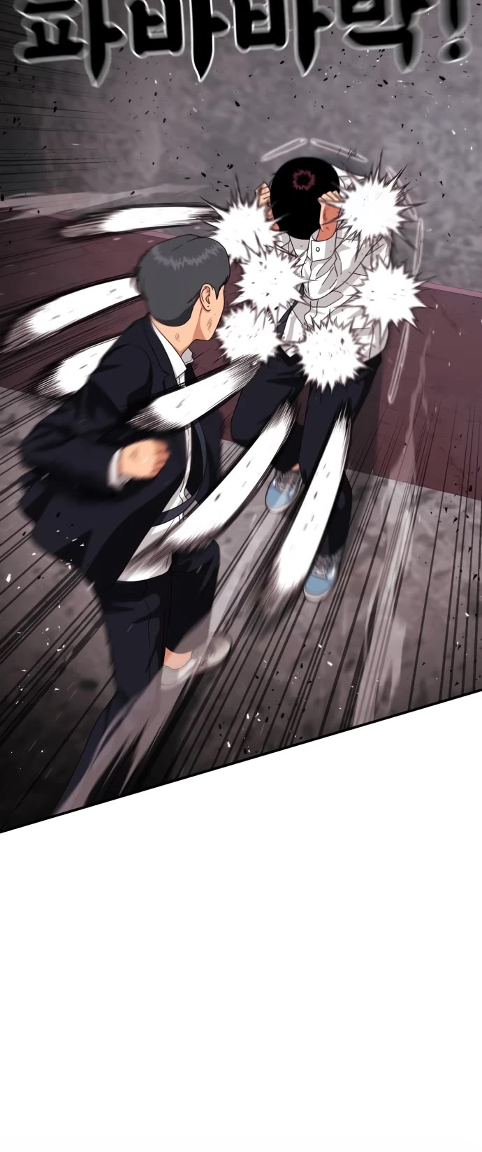 Top 1 Fighting Tutoring Chapter 28 page 11 - Chapter 28