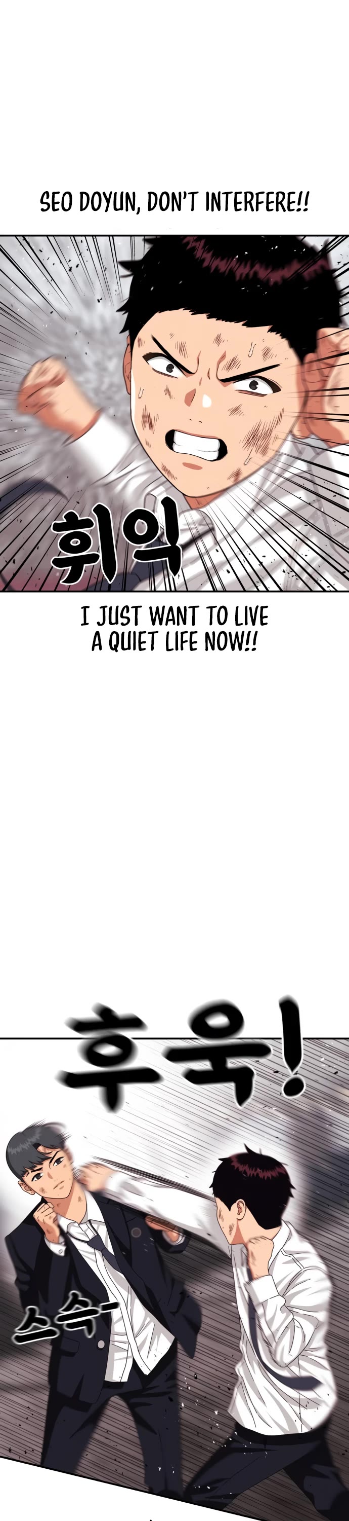 Top 1 Fighting Tutoring Chapter 28 page 17 - Chapter 28