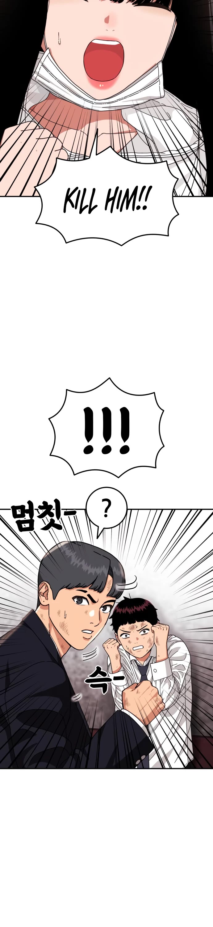 Top 1 Fighting Tutoring Chapter 28 page 33 - Chapter 28