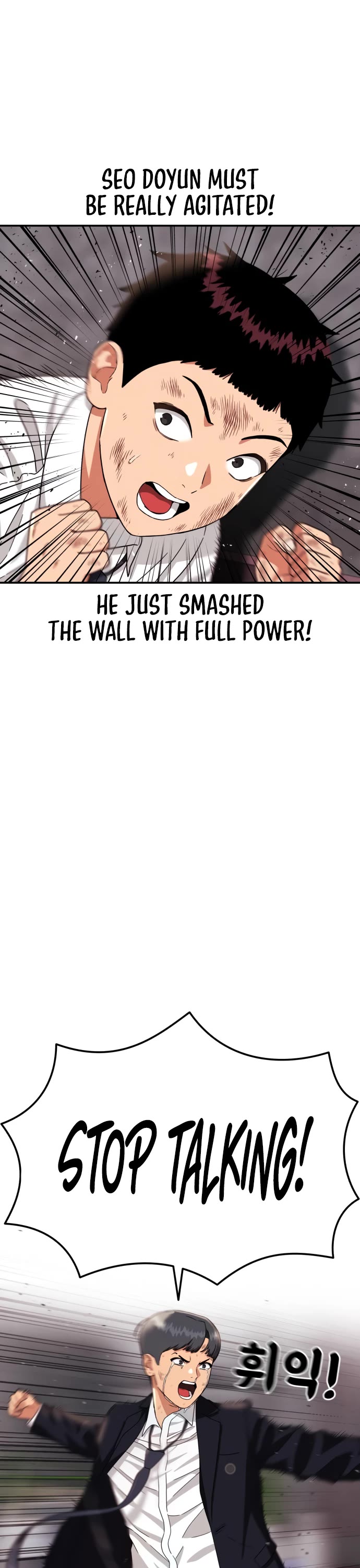 Top 1 Fighting Tutoring Chapter 28 page 48 - Chapter 28