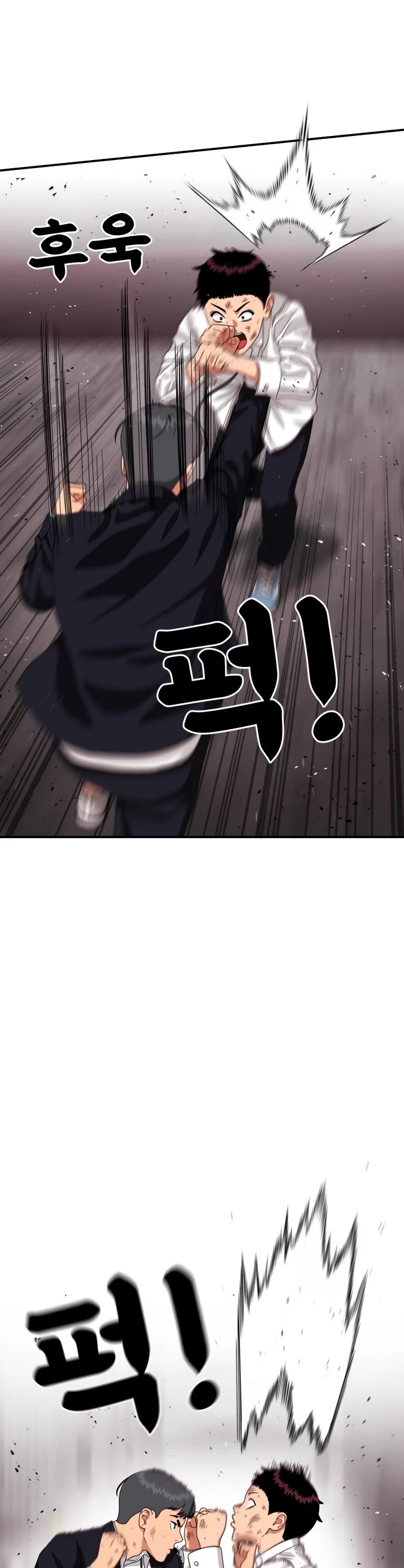Top 1 Fighting Tutoring Chapter 28 page 7 - Chapter 28