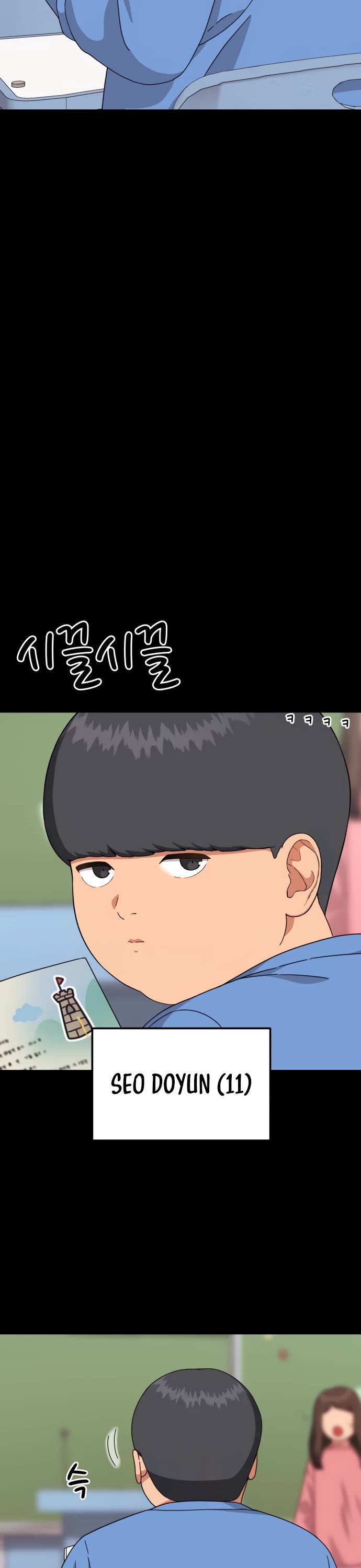 Top 1 Fighting Tutoring Chapter 29 page 6 - Chapter 29