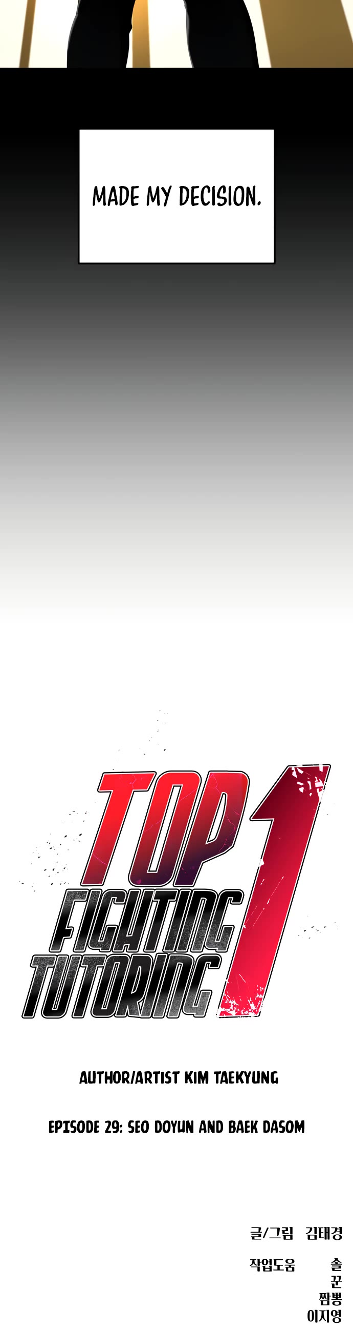 Top 1 Fighting Tutoring Chapter 29 page 72 - Chapter 29